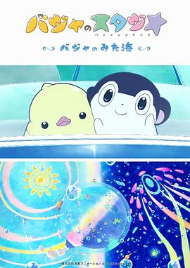 精品福利一区二区三区免费视频