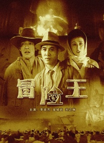 精品免费久久